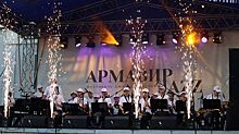 Опубликована программа фестиваля «АРМАВИР JAZZ»