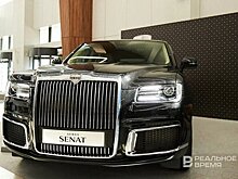 КАМАЗ вошел в капитал автопроизводителя Aurus с долей 0,5%