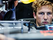 BBC назвал решение Red Bull по Лиаму Лоусону
