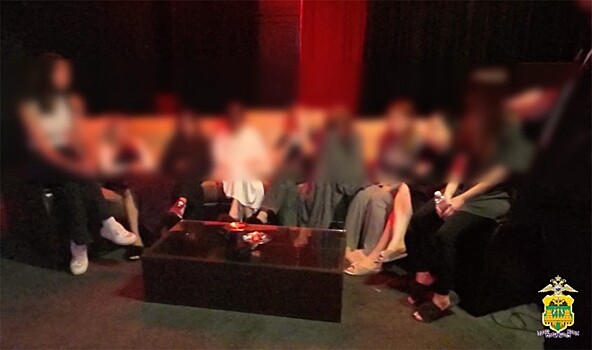 Не мем, а реальная услуга: семейный подряд зарабатывал на спа-притонах в Краснодаре