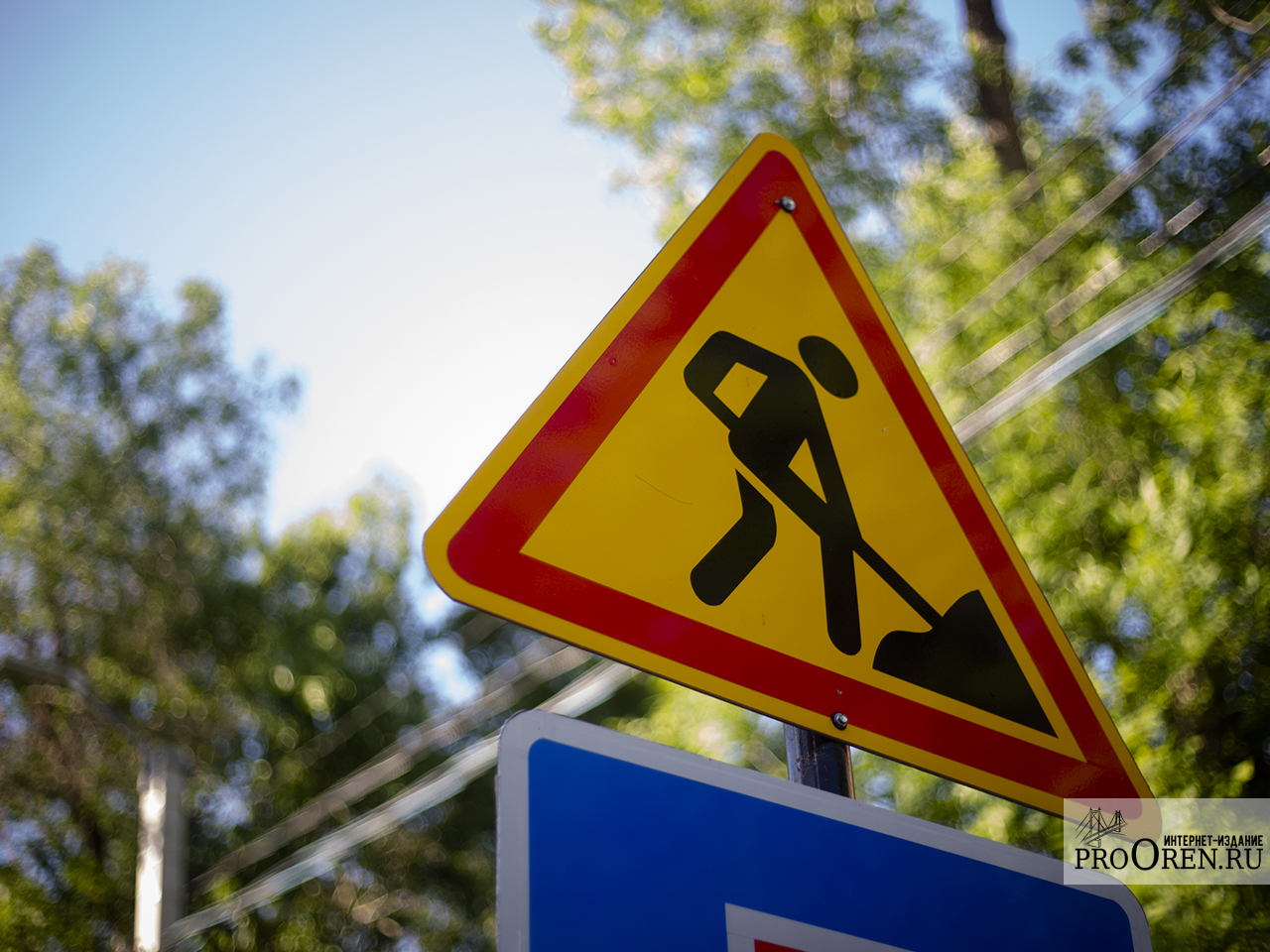 На ремонт моста через Урал в Оренбурге выделено почти 200 млн рублей