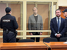 Бывшего депутата из Пермского края внесли в список экстремистов