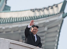 «Ким Чен Ын расстреливает людей из зениток?»