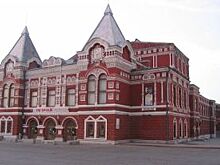 Минкульт РФ обеспечит финансирование реконструкции драмтеатра в Самаре
