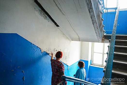 Проверки выявили плохое обслуживание домов двумя УК в Екатеринбурге