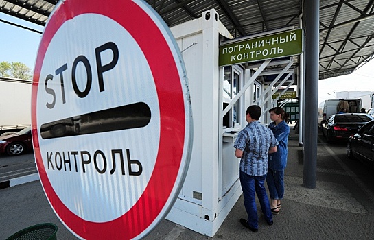 Депутаты предложили денонсировать  отдающий Крым Украине договор