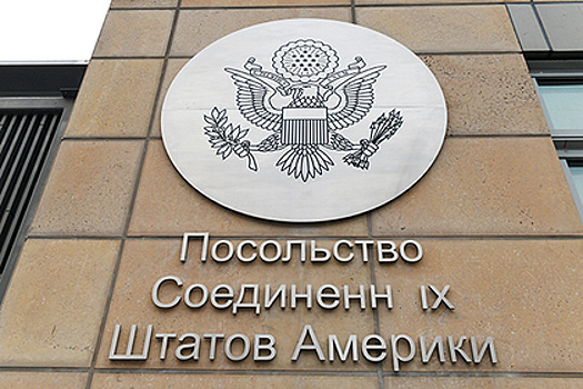 США опровергли прекращение выдачи виз россиянам