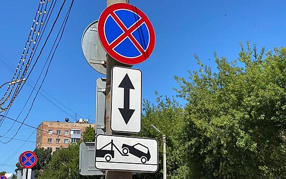 В Рязани на улице Чкалова упразднят полосу для общественного транспорта