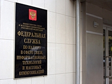 После Потанина взялись за Абрамовича: ещё один громкий иск Росприроднадзора