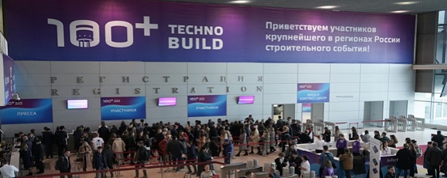 Минстрой назвал долю импортозамещения при строительстве стандартного жилья РФ