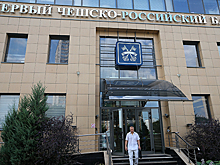 Вице-президента ПЧРБ арестовали за махинации