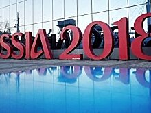 Проектировщик IT-инфраструктуры ЧМ-2018 подал заявление о банкротстве
