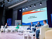 Образовательную модель будущего ИТ-кампуса НЕЙМАРК обсудили участники круглого стола в рамках всероссийской конференции
