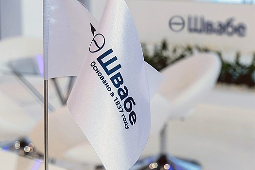 Холдинг «Швабе» нарастил прибыль в 17 раз за 15 лет