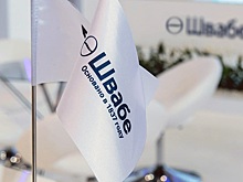 Холдинг «Швабе» нарастил прибыль в 17 раз за 15 лет