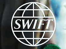 SWIFT готовится отключить ряд российских банков