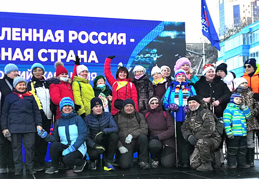 Приморье отметило День зимнего плавания вместе с «Единой Россией»
