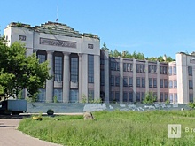 Стало известно, когда начнут реконструкцию ДК Ленина в Нижнем Новгороде