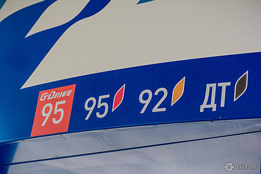 Спекулянты активизировались на топливном рынке в Сибири на фоне перебоев с поставками