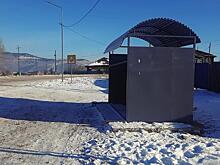 Остановки оборудовали в Сретенске после вмешательства прокуратуры