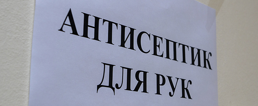 В Удмуртии могут ввести ограничения для лиц старше 65 лет из-за коронавируса