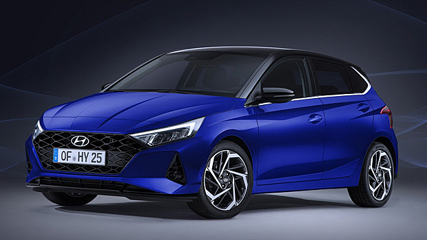 Hyundai рассекретил интерьер и возможности нового i20
