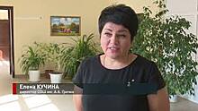 В Ростовской области реализуется программа "Земский учитель"