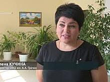 В Ростовской области реализуется программа "Земский учитель"