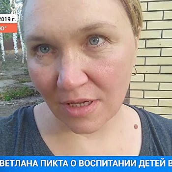 «Из Украины в Россию»: различия в воспитании детей в РФ и на Украине