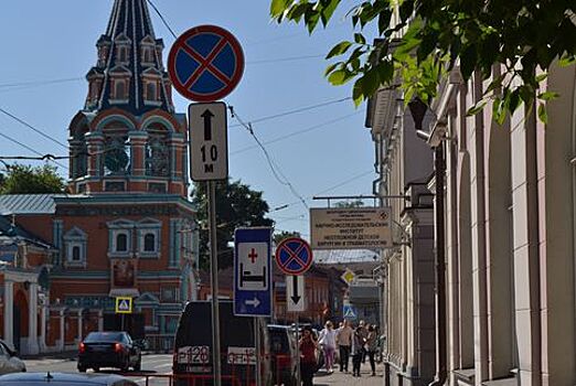 Составлен рейтинг рекордсменов-нарушителей правил парковки