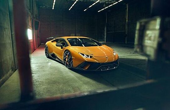 Lamborghini Huracan Performante от Novitec — это превосходство в квадрате. Или даже в кубе