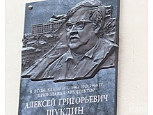 В Курске пройдёт выставка династии художников
