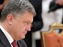 Порошенко выступил за независимую украинскую церковь