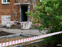 Челябинцы пожаловались Бастрыкину на ремонт в аварийном доме