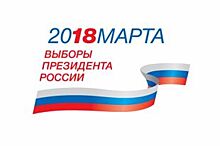 Программа выходного дня. Куда сходить в Барнауле с 16 по 18 марта