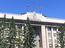Губернатор Красноярского края освободил от должности министра спорта