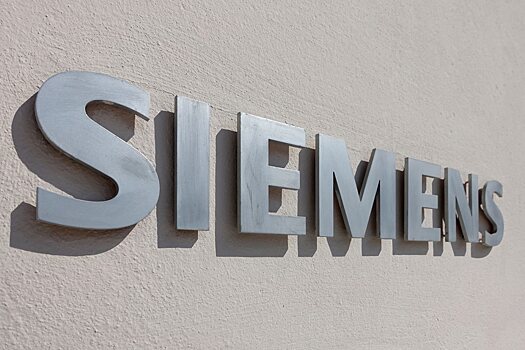 Siemens проведет крупнейшее IPO в Германии