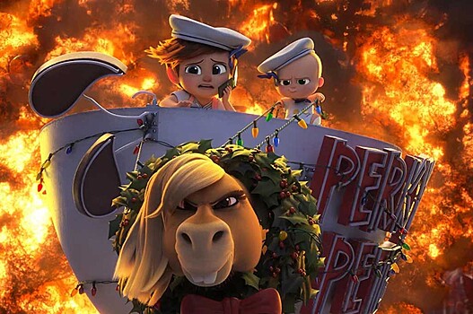 Проблемы невечного детства в новом трейлере мультфильма «Босс-молокосос 2»