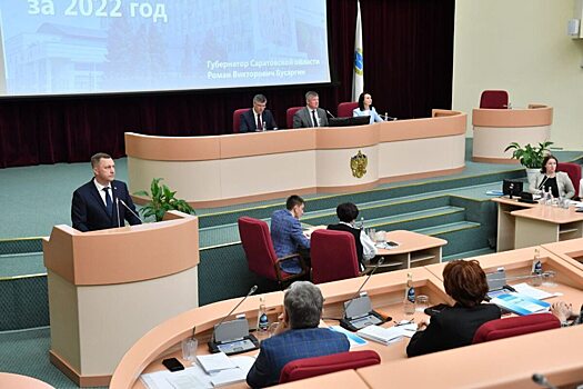 В отчёте губернатора Татьяна Ерохина отметила сохранение устойчивости региона и тенденцию на развитие