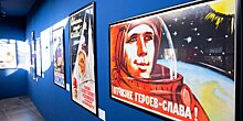 Выставка «Первые в мире» откроется в центре «Космонавтика и авиация» на ВДНХ 19 февраля