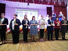 В Волгоградской области состоялась церемония открытия конкурса «Учитель-дефектолог года»