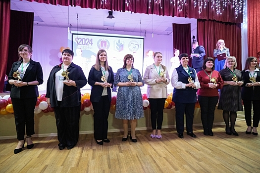 В Волгоградской области состоялась церемония открытия конкурса «Учитель-дефектолог года»