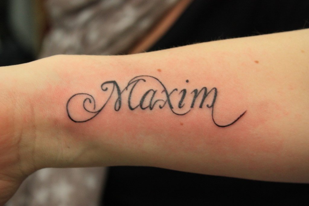 Эскиз тату с именем максим