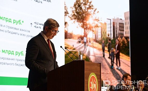 Прогнозная выручка резидентов "Иннополис" увеличится до 39 миллиардов рублей