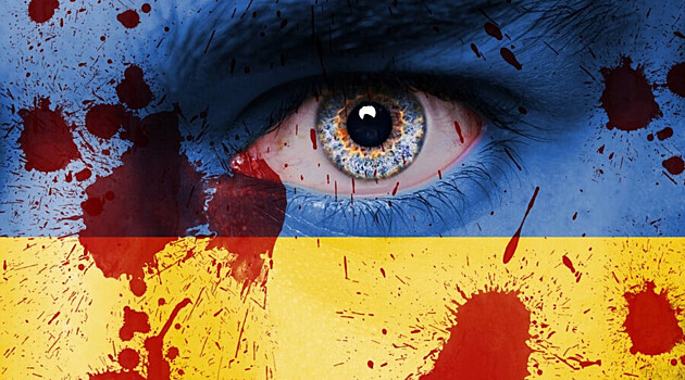 На Украине сочувствуют нашему горю. И – радуются