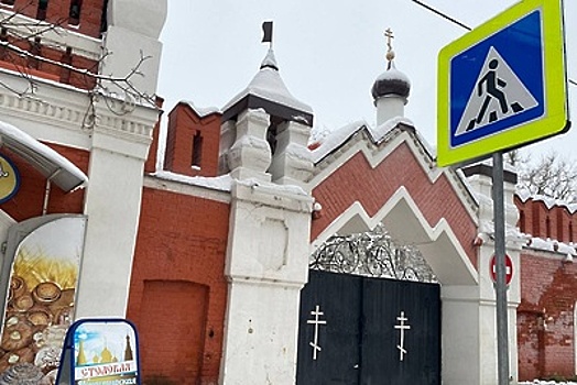 Взрыв в Серпуховском монастыре: месть за буллинг или попытка суицида
