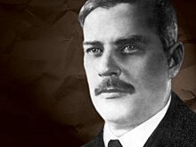 Потомки Эдварда Гюллинга приехали в Карелию за орденом "Сампо"