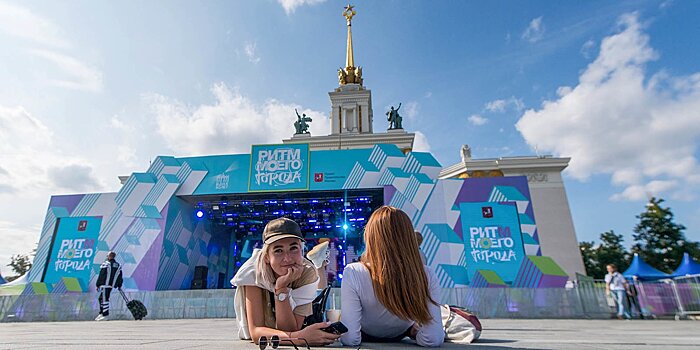Неделя Street Style на ВДНХ: концерты рэперов, fashion battle и звезды «Инстаграма»