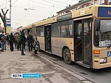 Проезд на общественном транспорте в Калининграде станет дороже