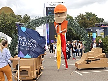 Корреспонденты "РГ" выяснили, что стоить увидеть на форуме "Москва 2030"